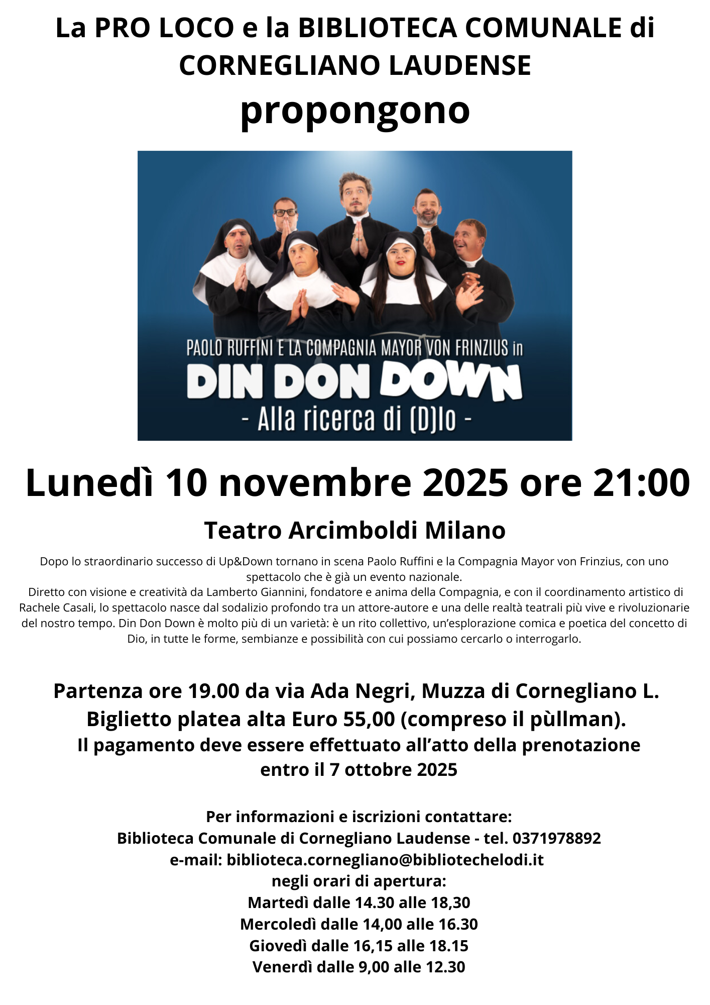 DinDonDown”
style=