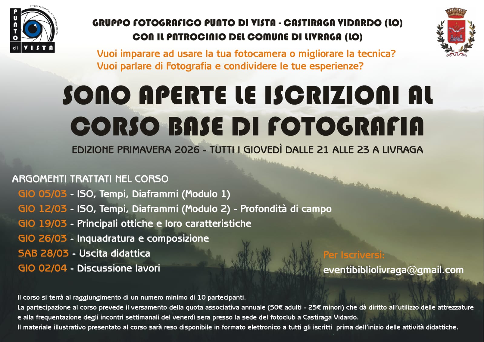 ISCRIZIONE CORSO BASE DI FOTOGRAFIA